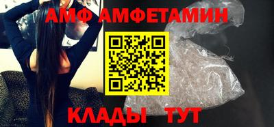 jwh Балаково