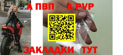 MDMA Premium VHQ Бийск