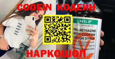 мдма Берёзовский