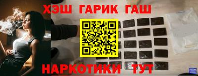 MDMA Premium VHQ Бийск