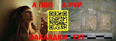 гашик Беслан