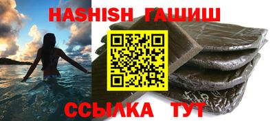 марихуана Берёзовский