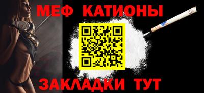 MDMA Premium VHQ Бийск