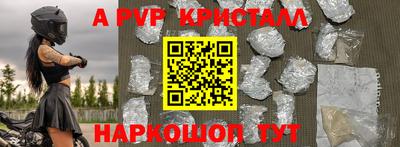 марихуана Берёзовский