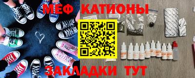 гашик Беслан