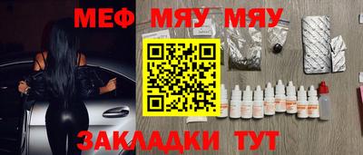 мдма Берёзовский