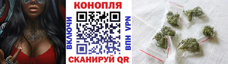 даркнет сайт  Горячий Ключ  Каннабис THC 21% 